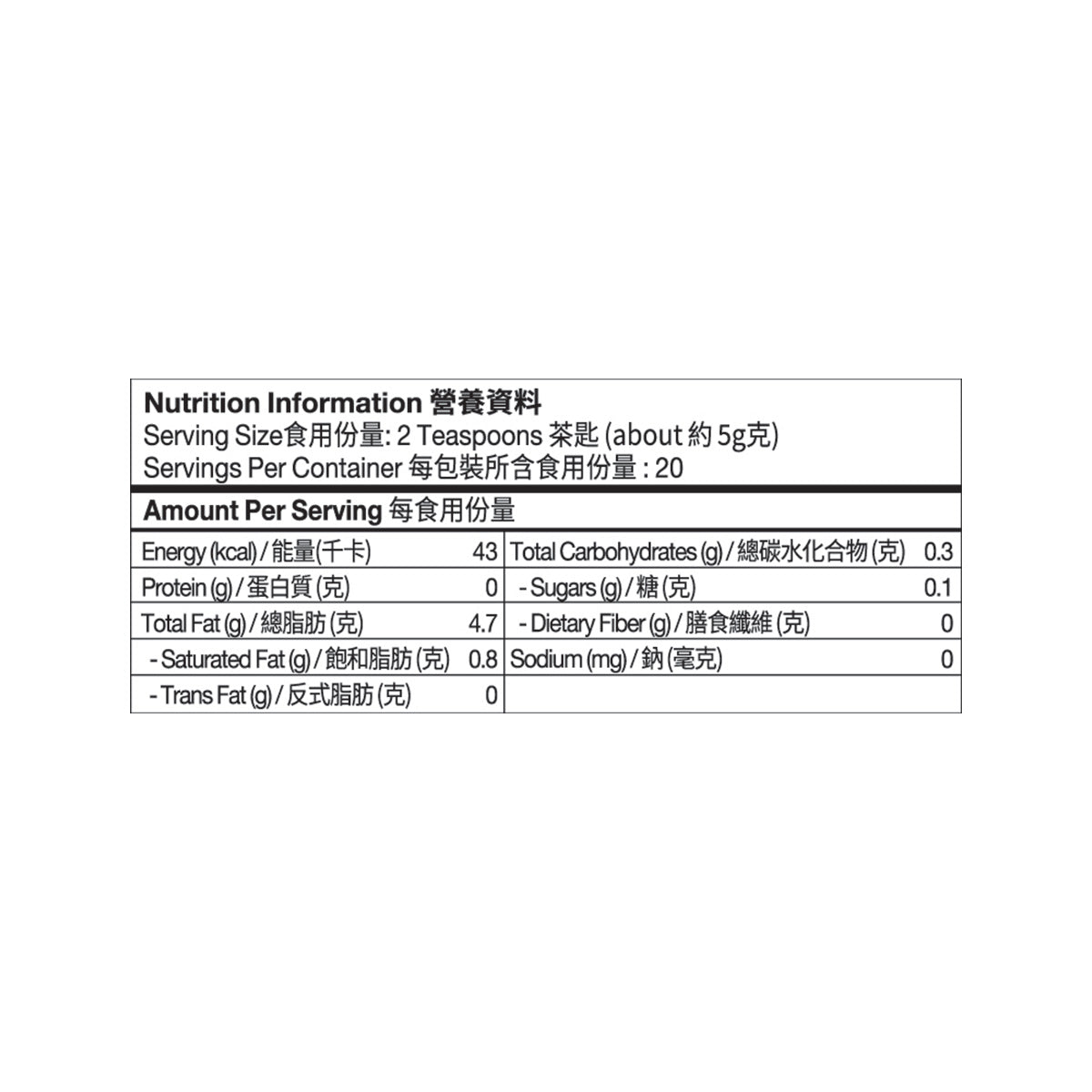 CATALO家得路特強大豆卵磷脂顆粒 100克,含97%高純度磷脂質,穩定膽固醇,提升記憶力,適合孕婦及素食者。